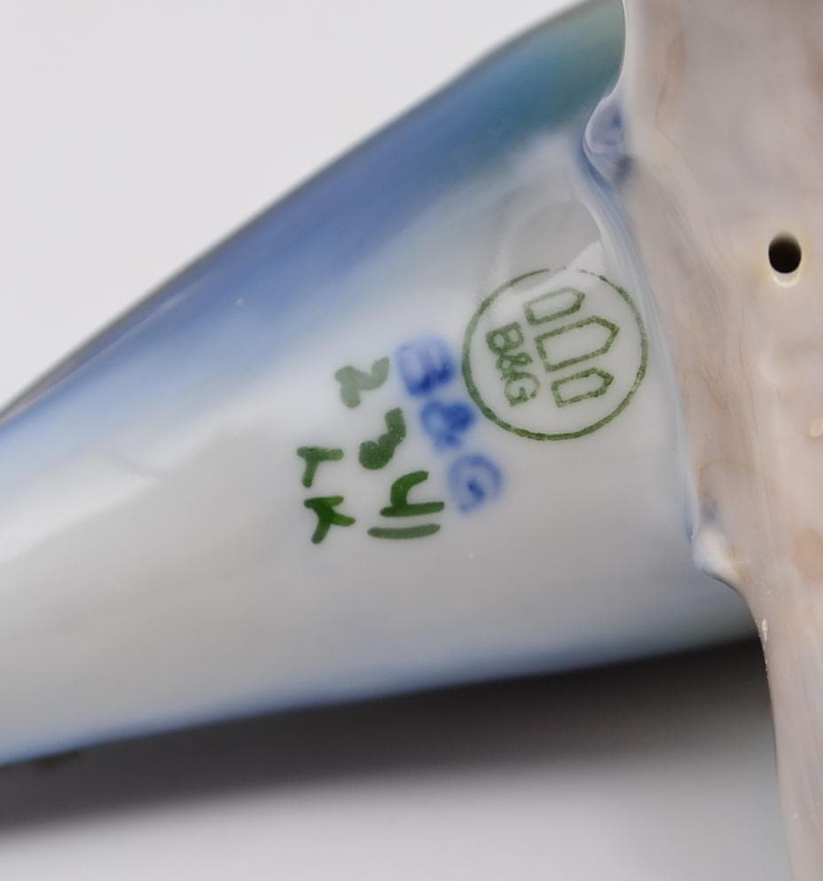 セキセイインコ　＃2341　★B＆G（ロイヤルコペンハーゲン）　デンマーク