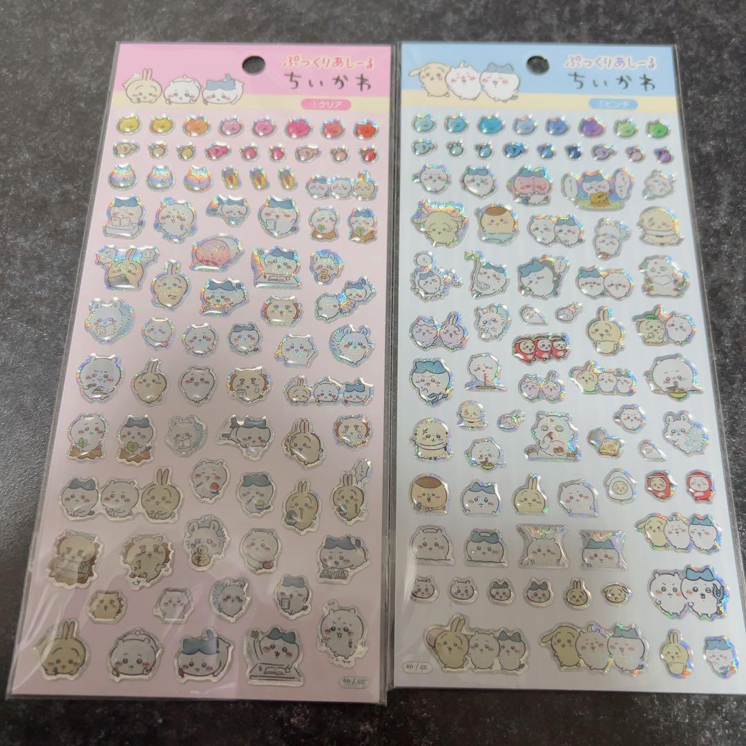 ちいかわ　まとめ売り　ボンボンドロップ　ウォーターシール　ポップデコパーティ　他