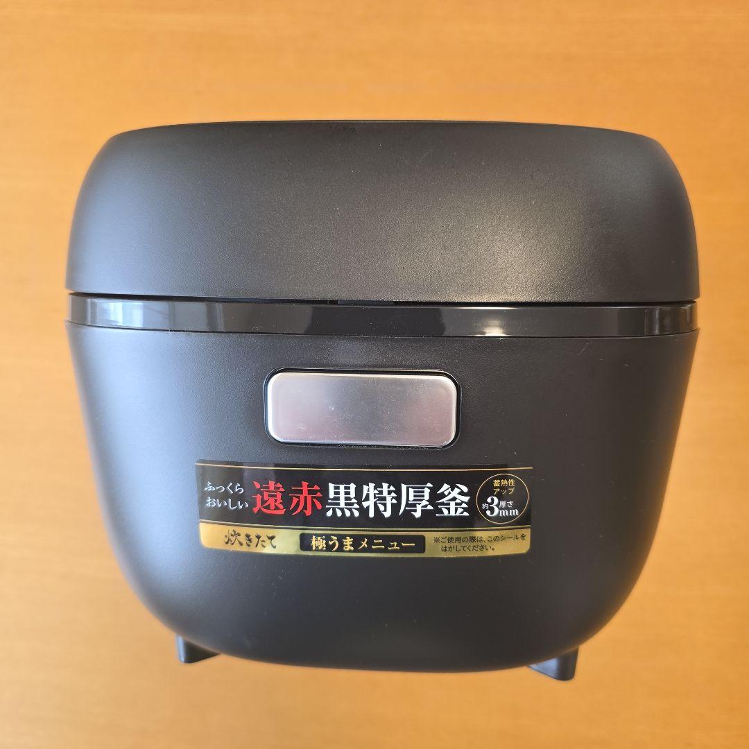 【2025年製】遠赤黒特厚釜 炊飯器 JBS-A055 KM 3合炊き