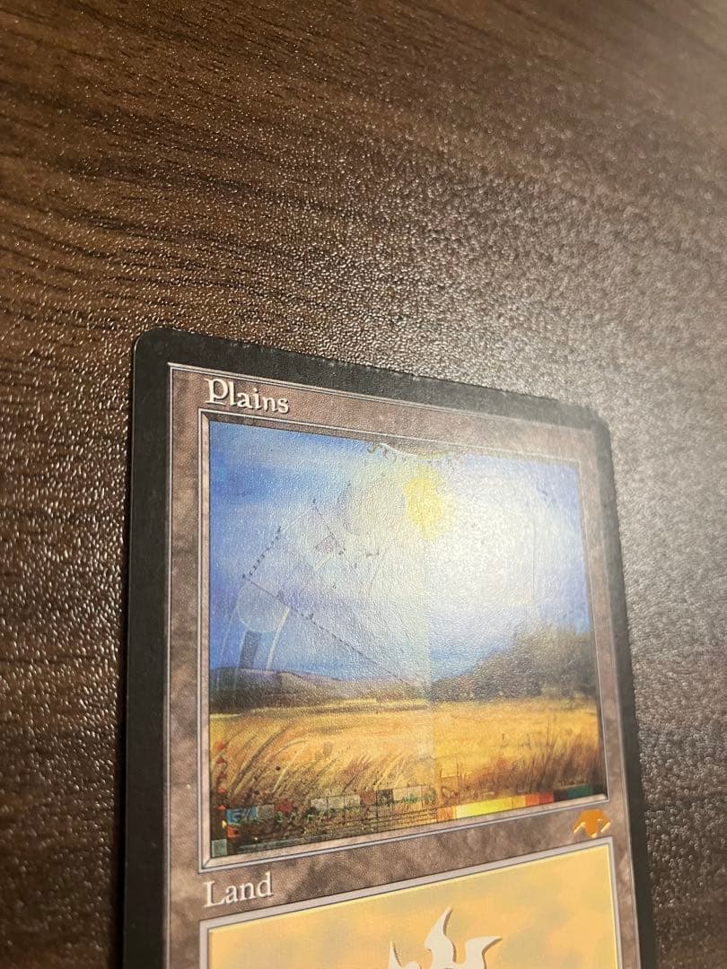 GURUランド グルランド Plains 平地 プロモ