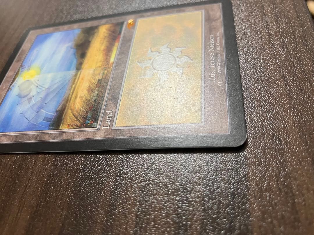 GURUランド グルランド Plains 平地 プロモ