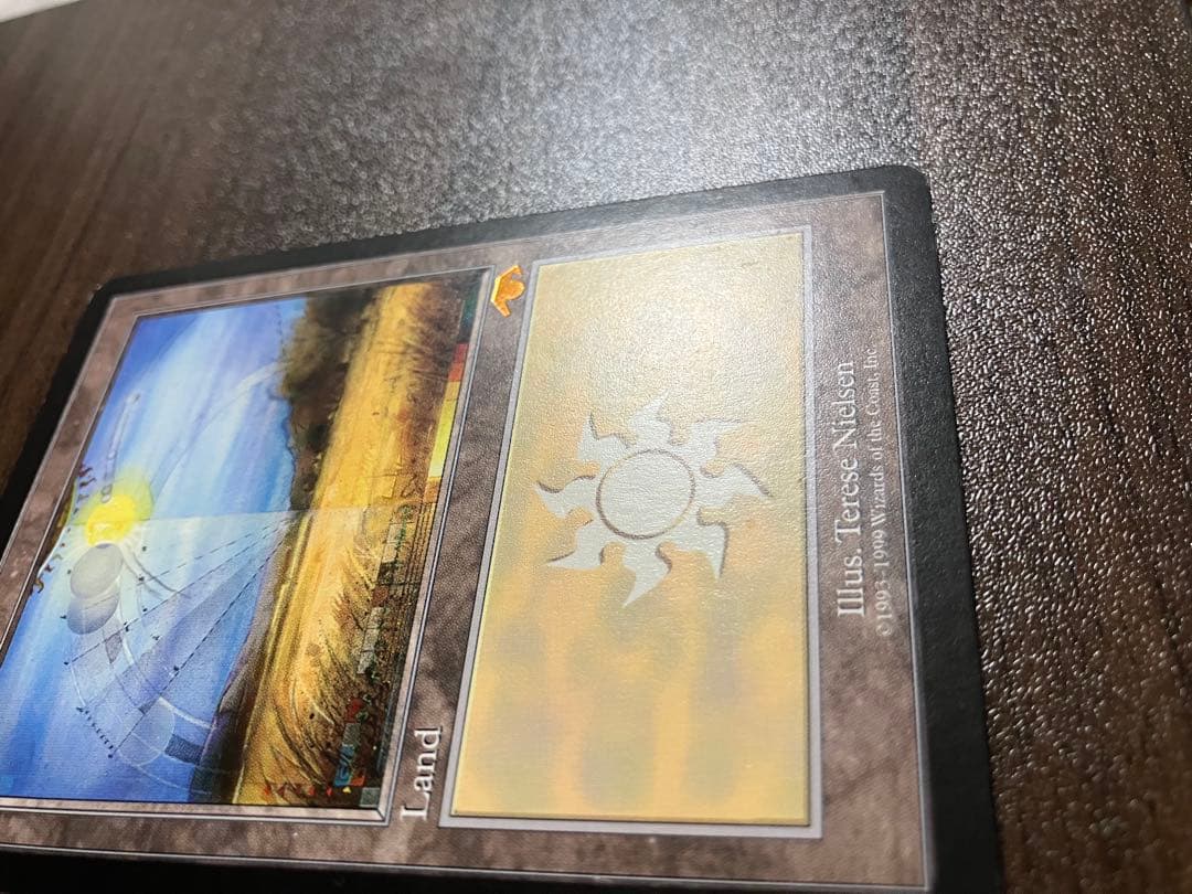 GURUランド グルランド Plains 平地 プロモ