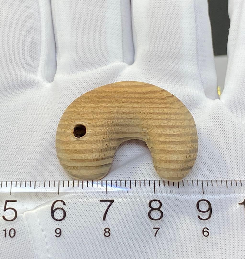 伊勢神宮 神宮御山杉 勾玉 ペンダントトップ 小　お守り 開運 御山杉 正規品