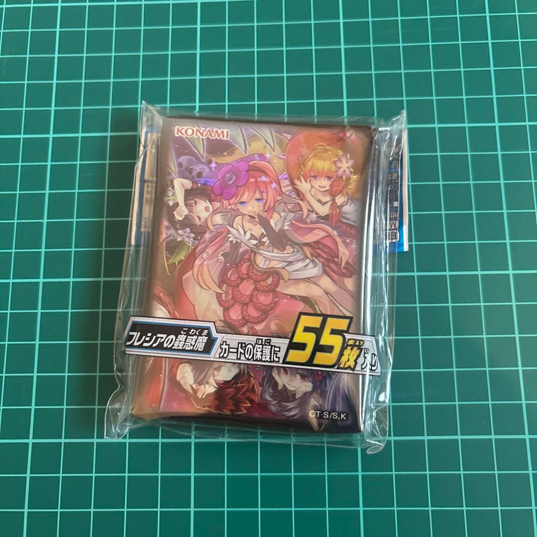 遊戯王ストラクチャーデッキ　蟲惑魔の森　スリーブセット