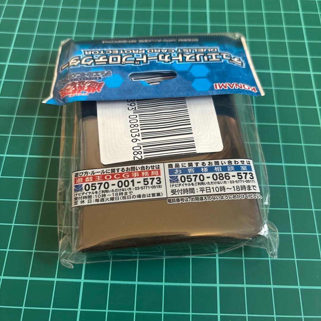 遊戯王ストラクチャーデッキ　蟲惑魔の森　スリーブセット