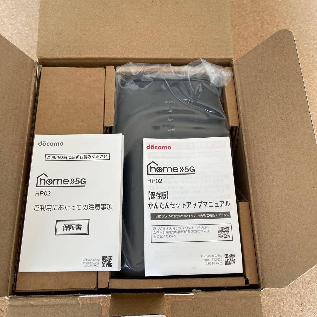 【美品】docomo HR02ルーター