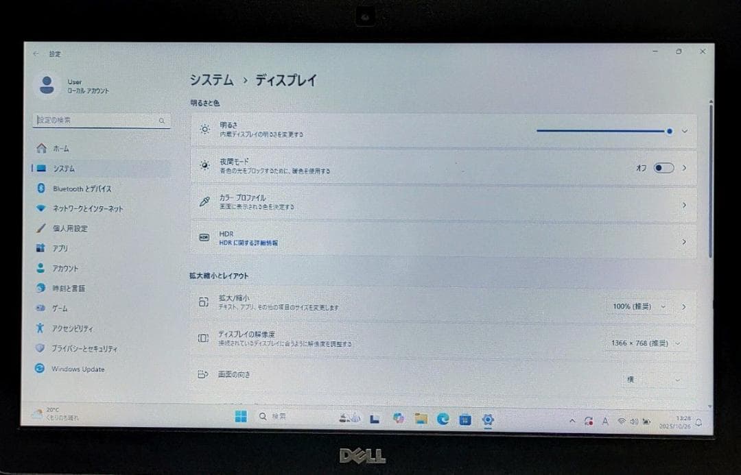 DELL ノートパソコン Corei5 メモリ8GB SSD256GB