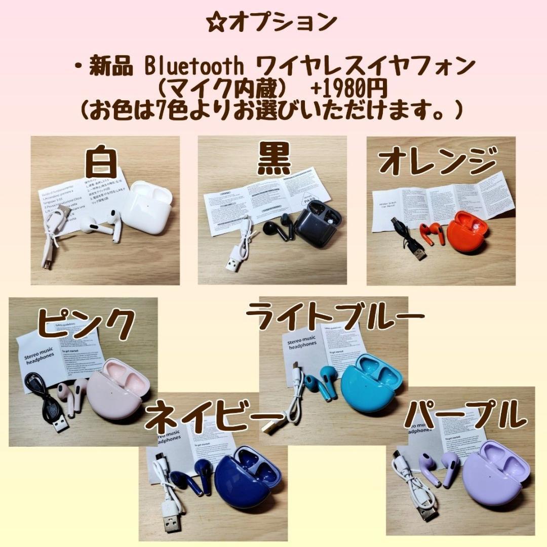 DELL ノートパソコン Corei5 メモリ8GB SSD256GB