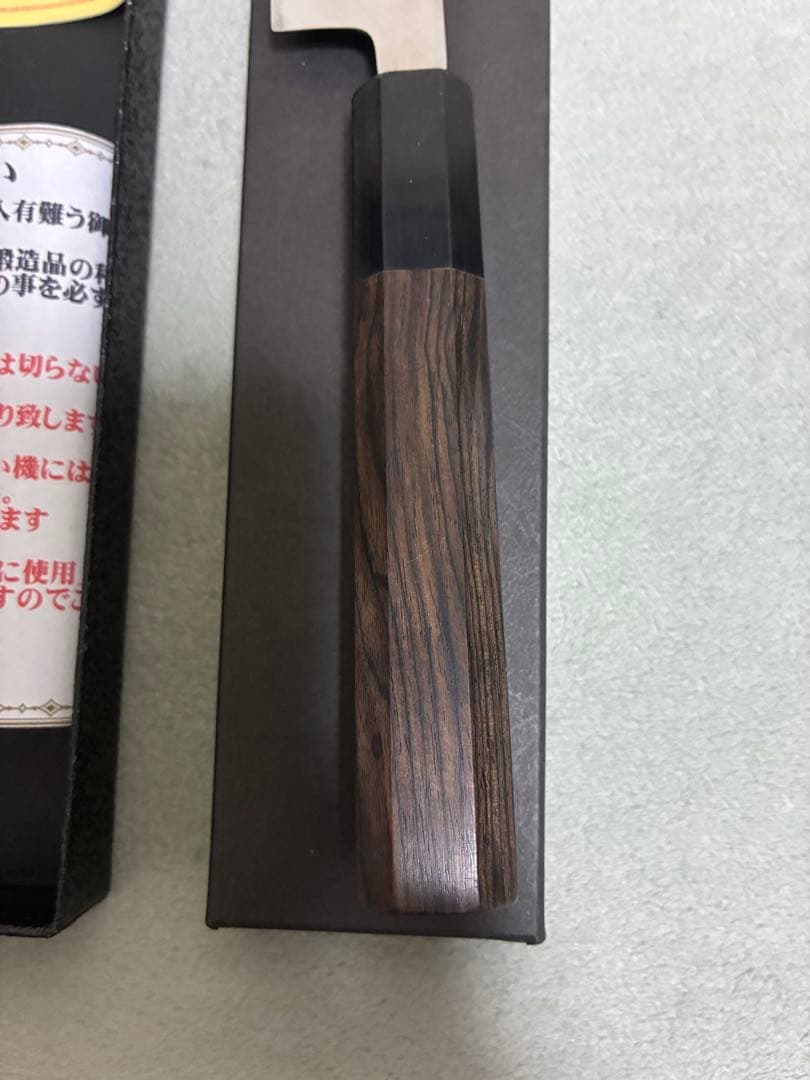 銀三 片刃ペティ 5寸 黒檀柄 和包丁