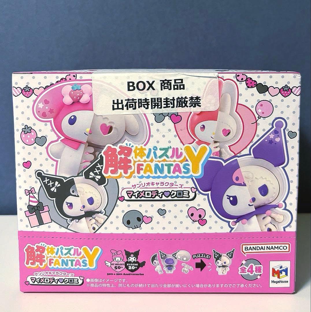 解体パズルFANTASY サンリオキャラクターズ マイメロディ