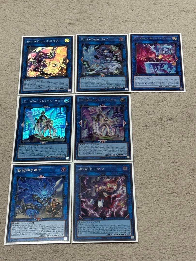 イビルツインデッキ デモンスミス 破戒 ア＝バオ・ア・クゥー