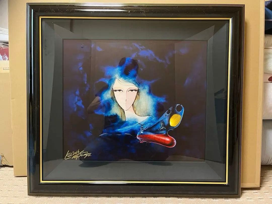 新品未使用 松本零士 版画 宇宙戦艦ヤマト サイン色紙付き シルクスクリーン