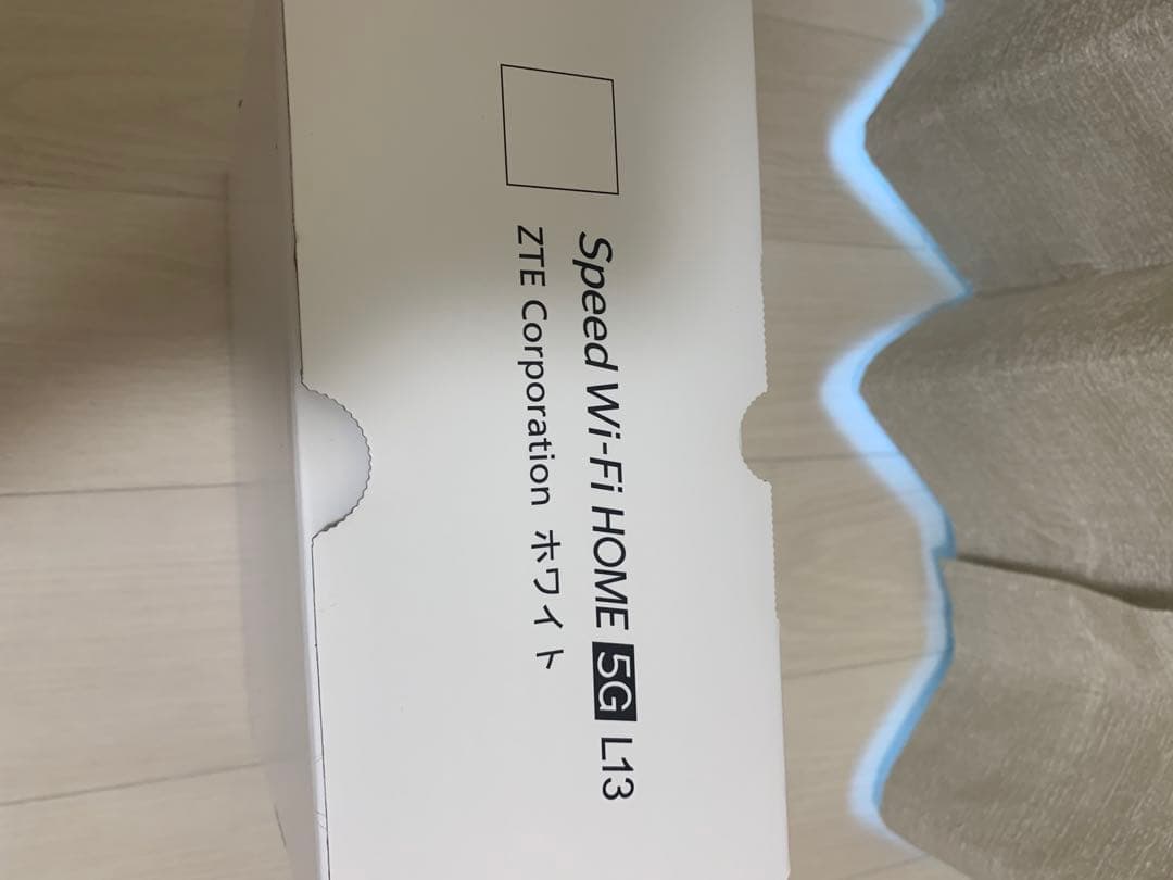 Speed Wi-Fi  5G L13 ホワイト 本体・箱・付属品完備