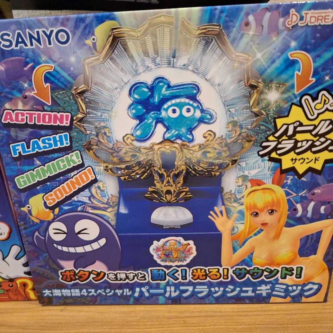 LEDパネル アクリルクロック 海物語