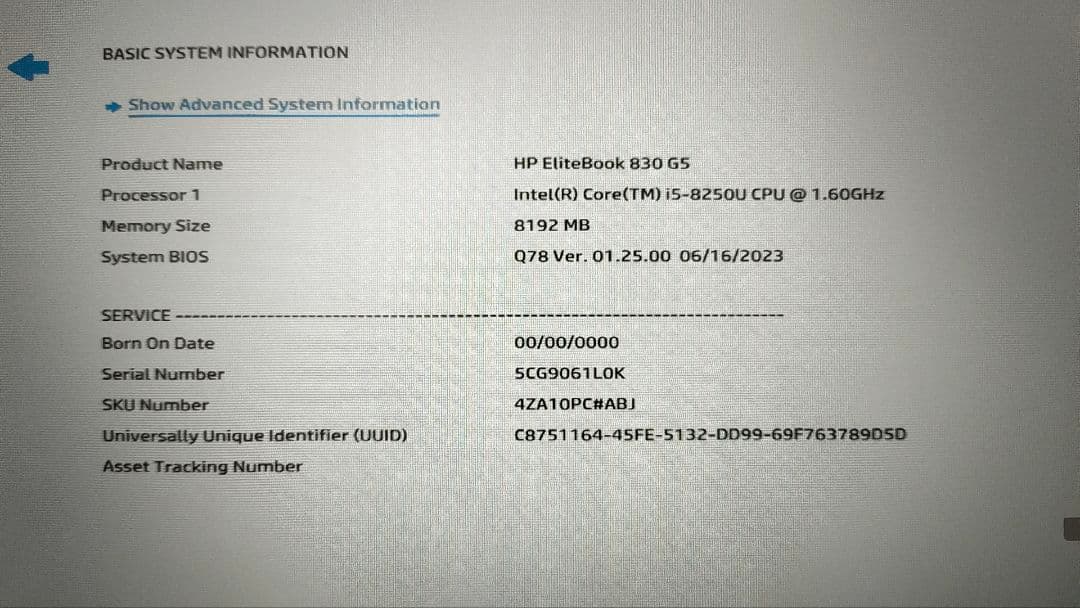 HP EliteBook 830G5 i5-8250U メモリ8GB SSDなし