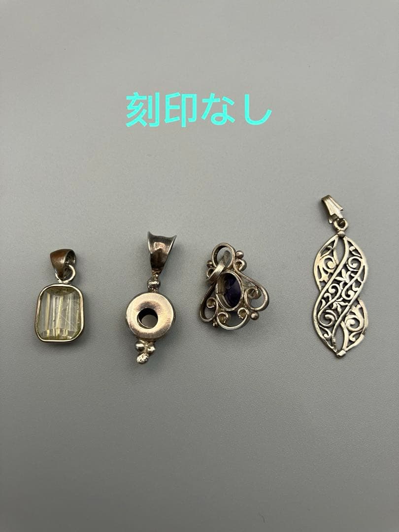 ペンダント　ネックレストップ　12点纏め売り　天然石　SV925 silver