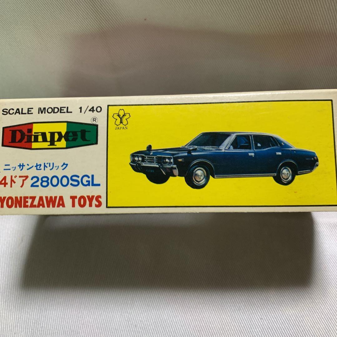 ニッサンセドリック4ドア2800G L