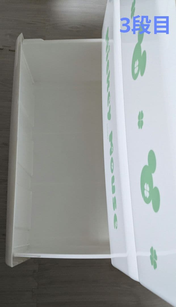 除菌済！送料込美品！ディズニーミッキーマウス　 ４段衣類収納ケース