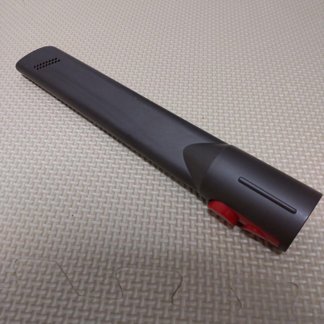 Dyson digital slim fluffy origin ヘッド欠品