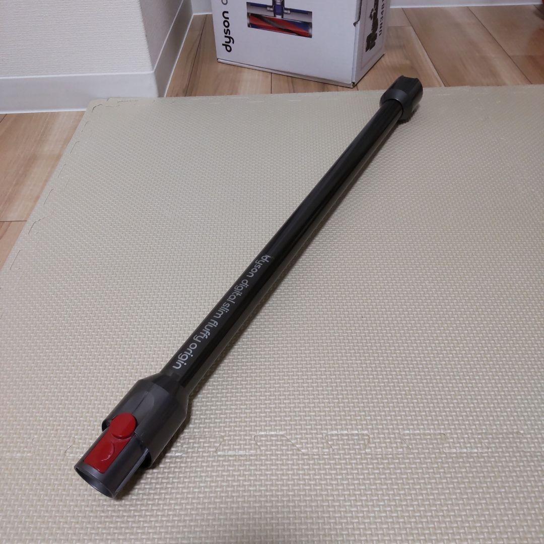 Dyson digital slim fluffy origin ヘッド欠品