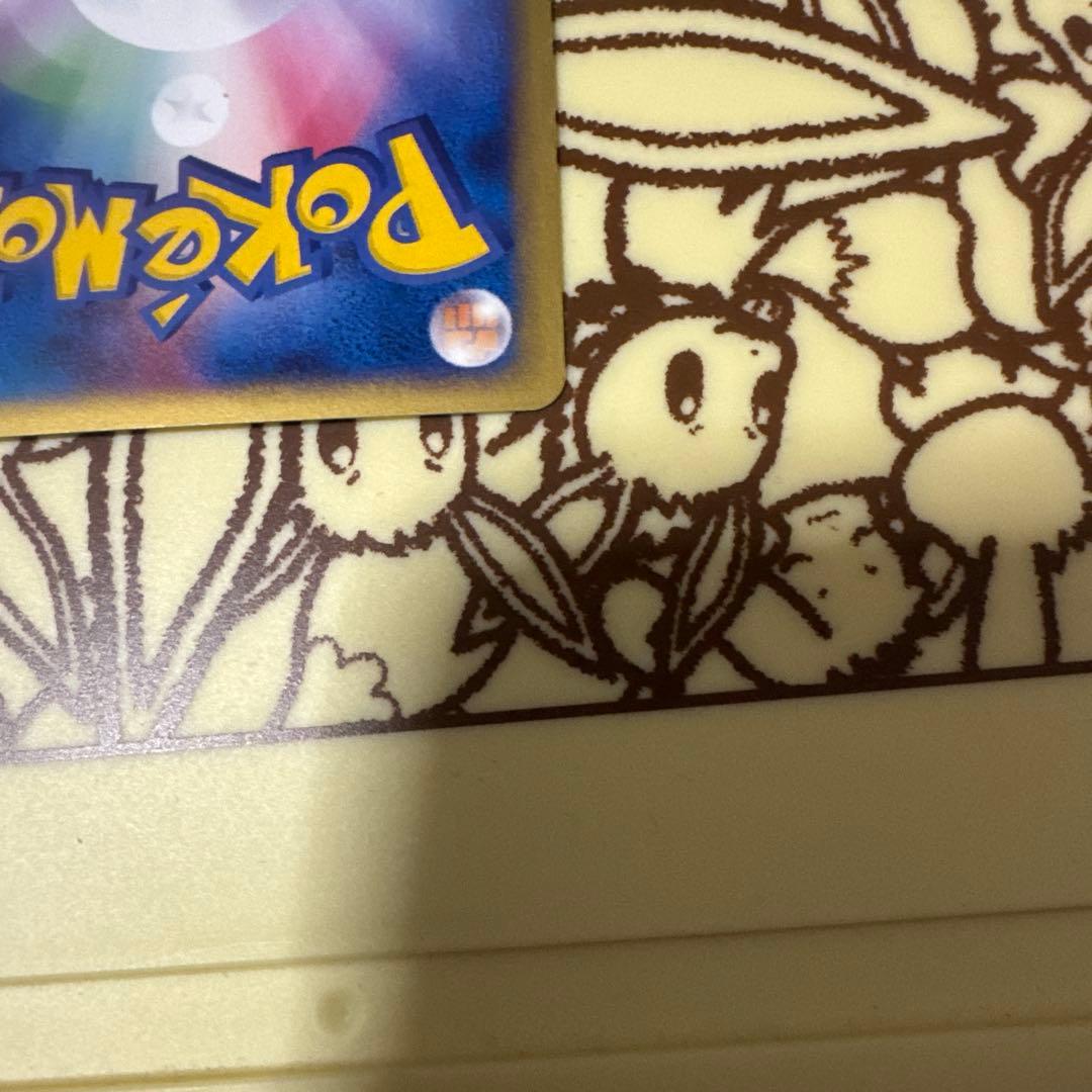 【極美品】ヘルガー ★ 拡張パック第2弾 地図にない町