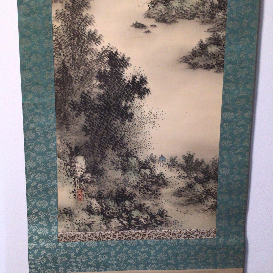 No3167 掛軸　在銘　青雲　山水画　青渓白雲図　絹本　共箱　古美術　送料無料
