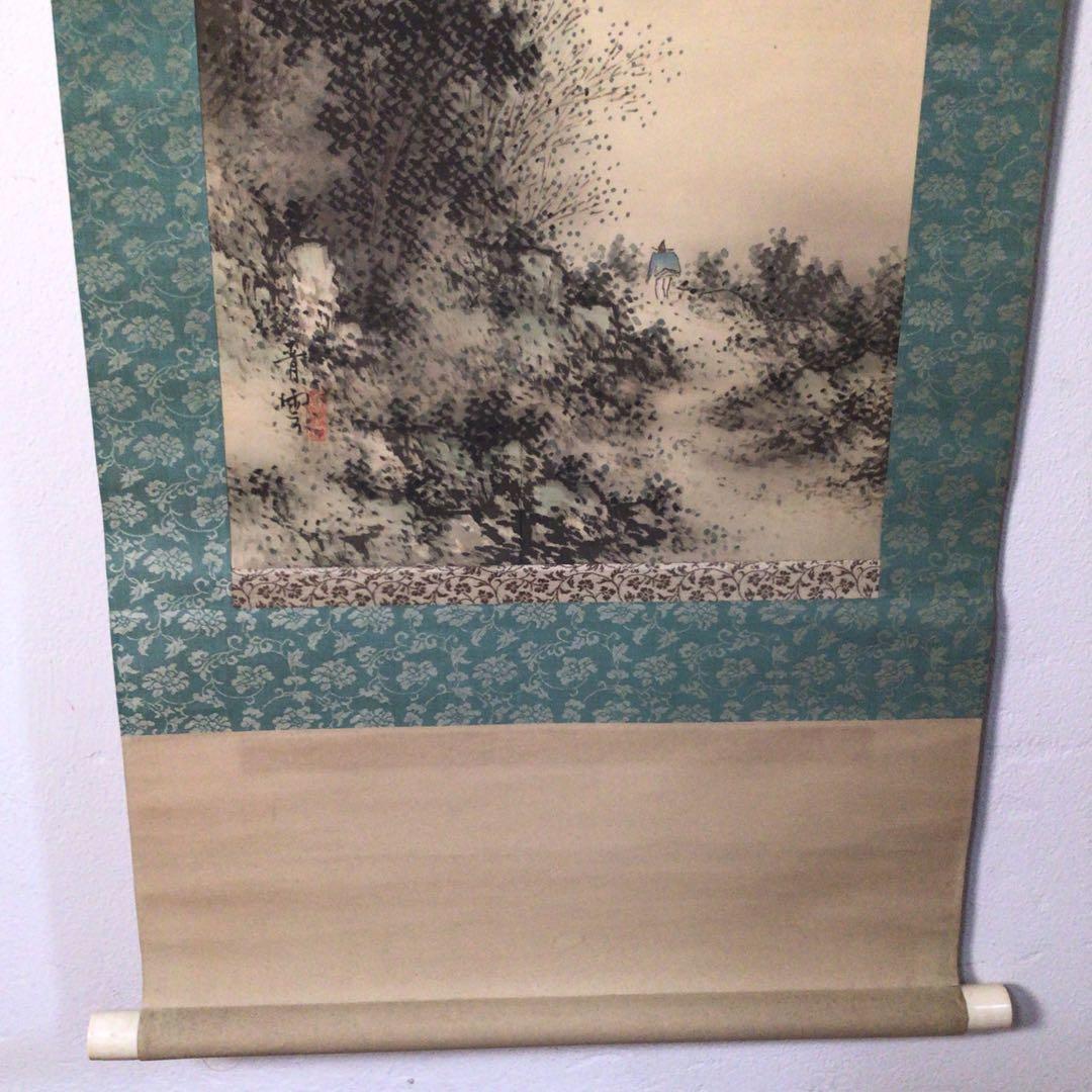 No3167 掛軸　在銘　青雲　山水画　青渓白雲図　絹本　共箱　古美術　送料無料