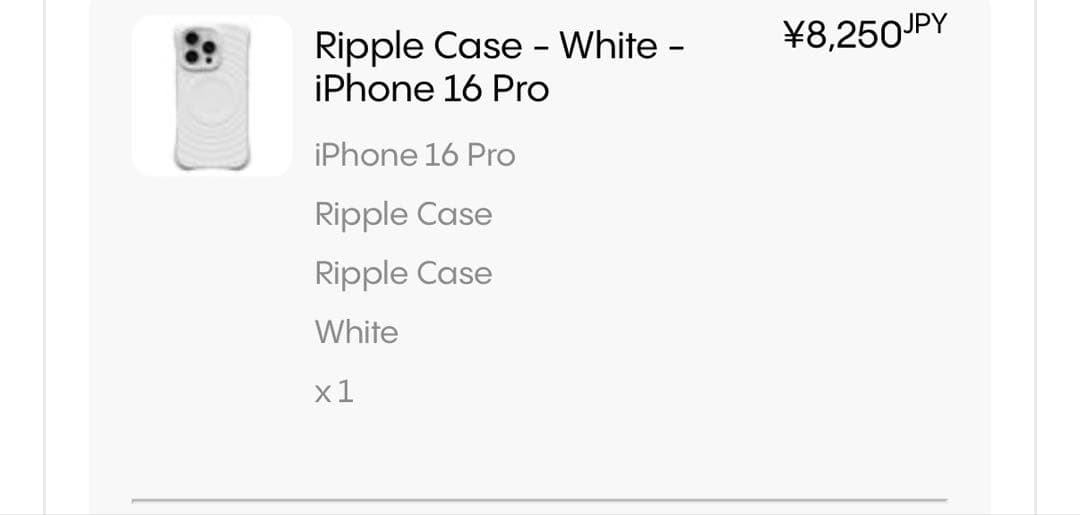 CASSETIFY iPhone用ケース ホワイト