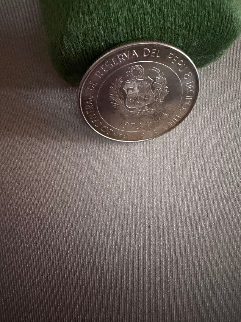 ペルー100ソル銀貨　1973年記念銀貨