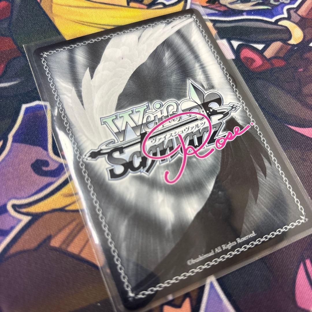 WS ヴァイスシュヴァルツ ロゼ 甘えん坊な幼なじみ このみ SP サイン