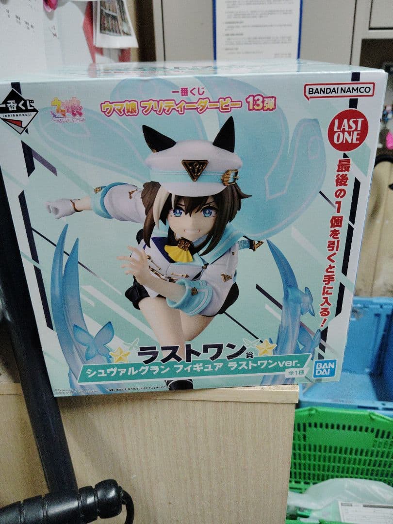 バンダイ シュヴァルツェン フィギュア ラストワンver.