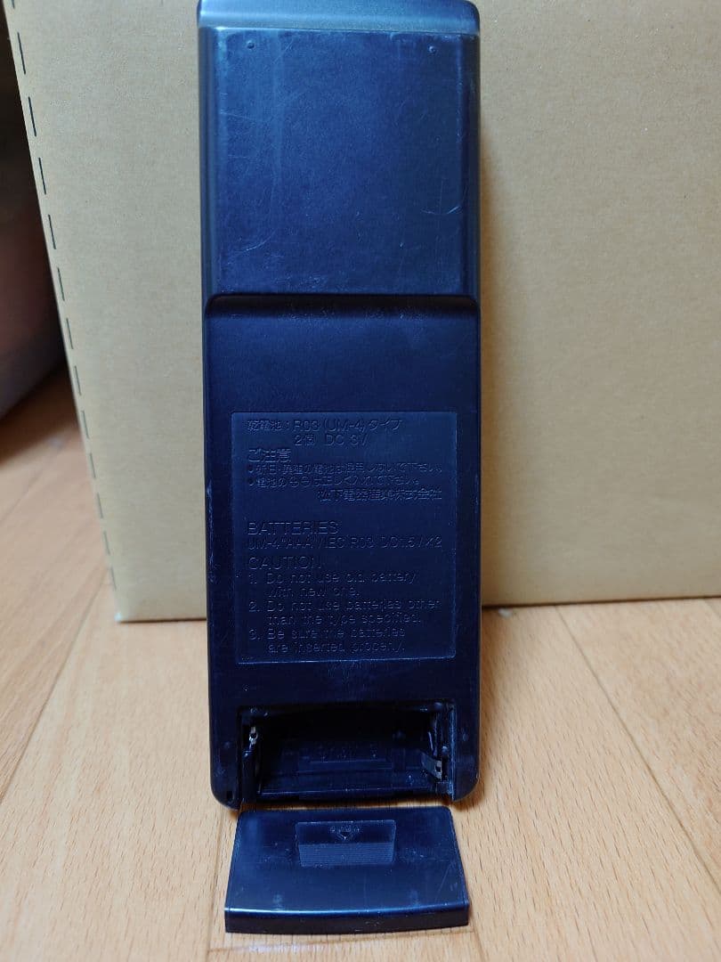 Panasonic CD・カセットデッキ