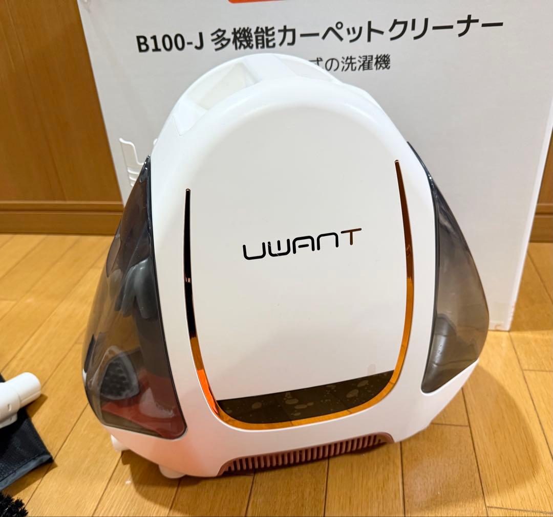 【中古】UWANT B100-J 多機能クリーナー