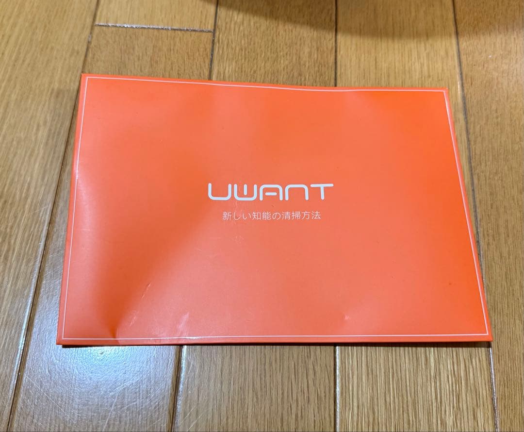 【中古】UWANT B100-J 多機能クリーナー