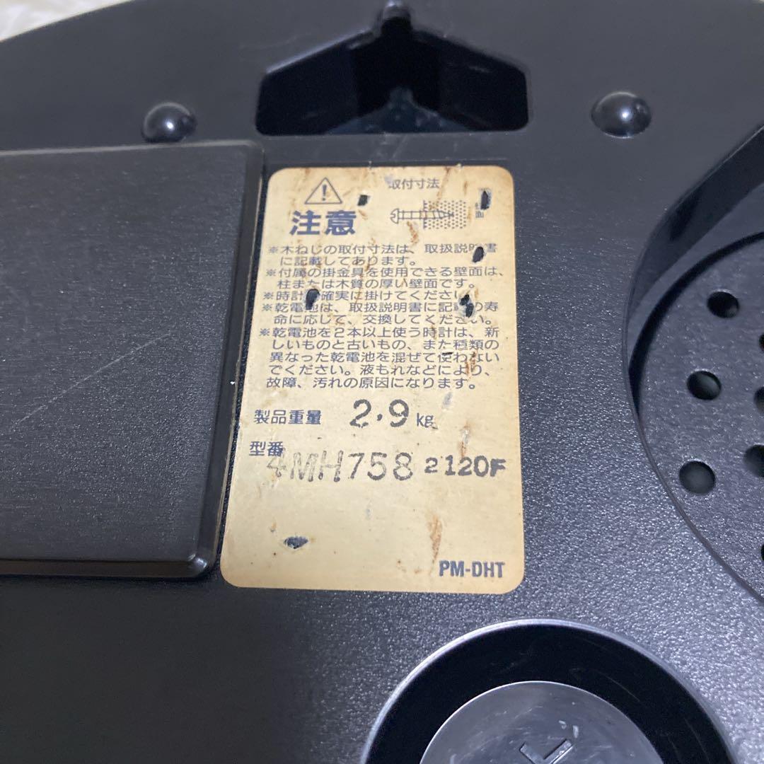 美品✨️RHYTHM カラクリ時計　スモールワールド　クオラム　4MH758