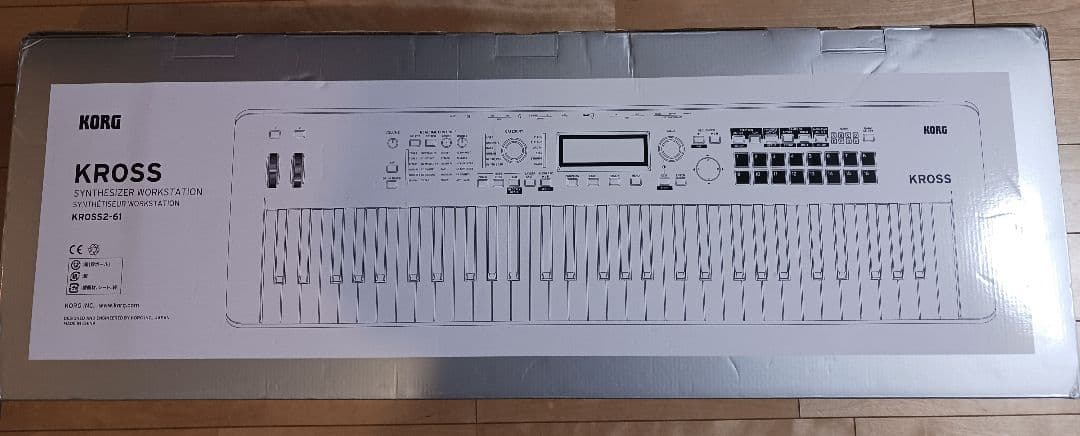 うつぎ★KORG KROSS2★61鍵★黒★純正ケース&ダンパーペダル付