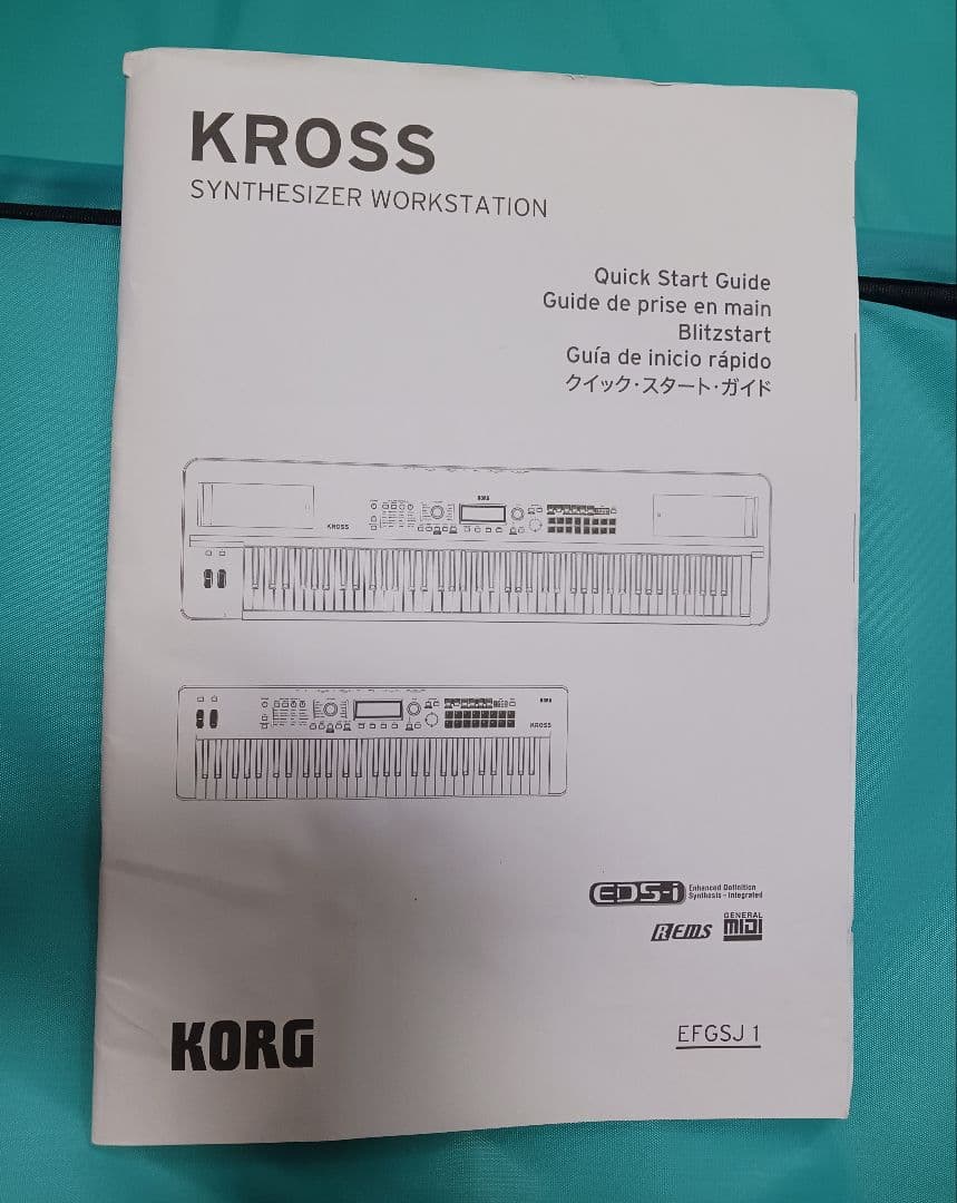 うつぎ★KORG KROSS2★61鍵★黒★純正ケース&ダンパーペダル付