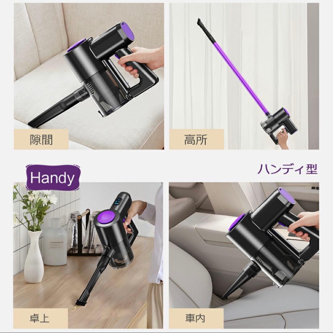 掃除機 コードレス 30000pa超強力吸引 サイクロン式 壁掛け収納＆充電式