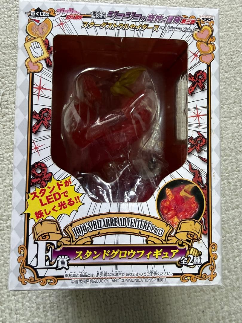 ジョジョ　一番くじ　アニバーサリーズ　フィギュア
