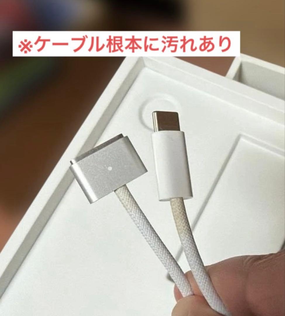 【中古】MacBook Air（M3） 13インチ（16GB・512GB）