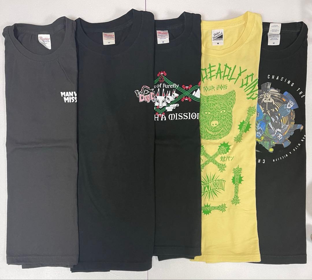 マンウィズアミッション　Tシャツ　まとめ売り