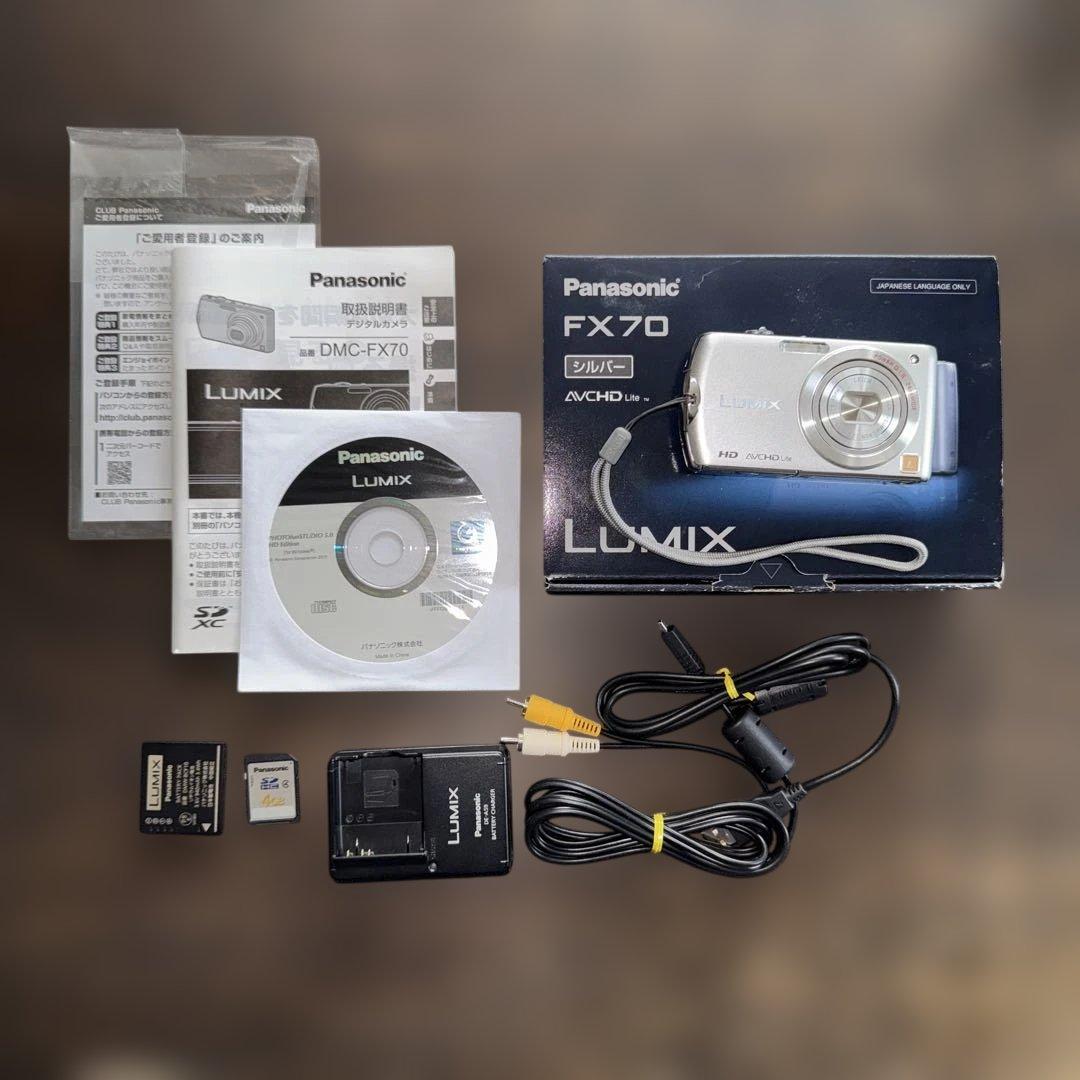 パナソニック　DMC-FX70 デジタルカメラ