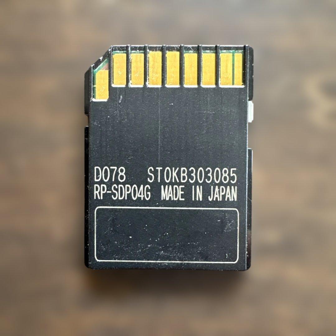 パナソニック　DMC-FX70 デジタルカメラ