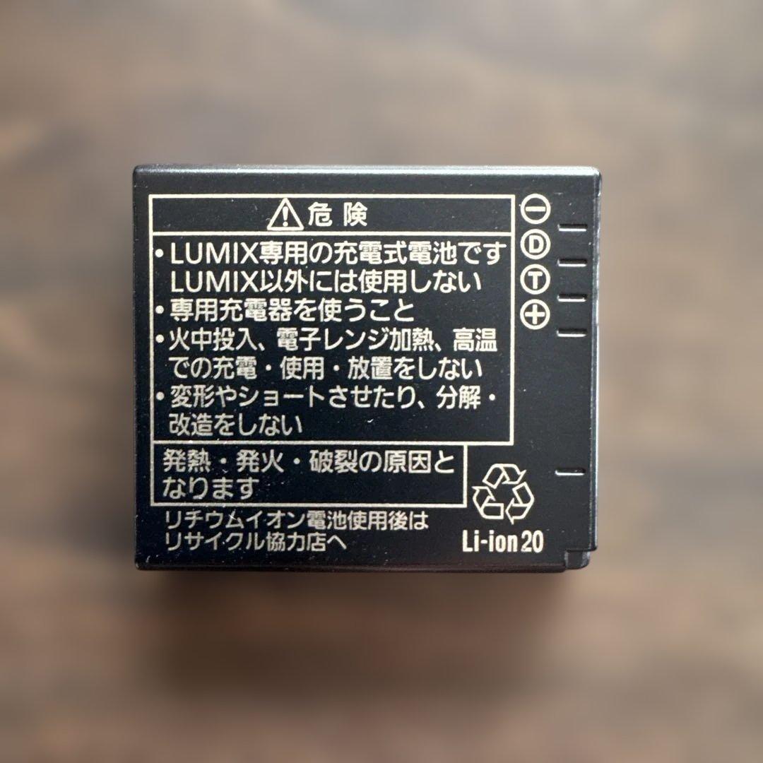 パナソニック　DMC-FX70 デジタルカメラ