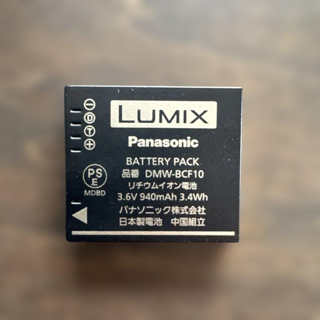 パナソニック　DMC-FX70 デジタルカメラ