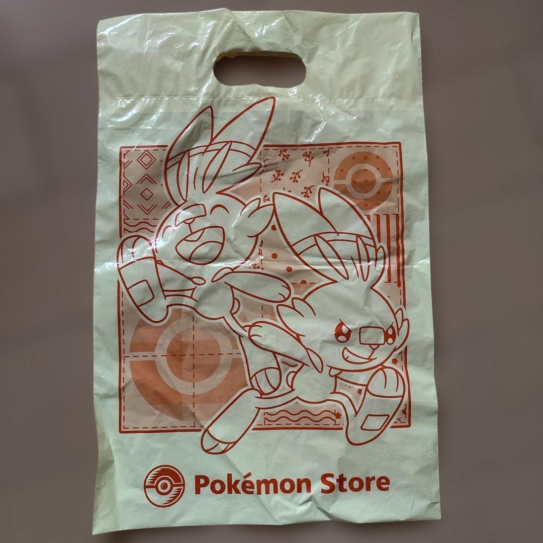 ピカチュウ ぬいぐるみ おまけ付き