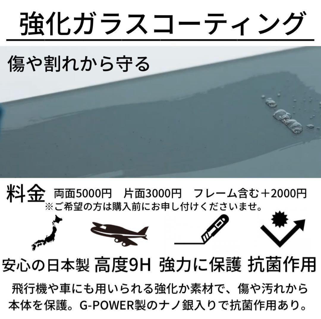 交換未使用 第 11 世代 128 GB Wi-Fi シルバー 本体