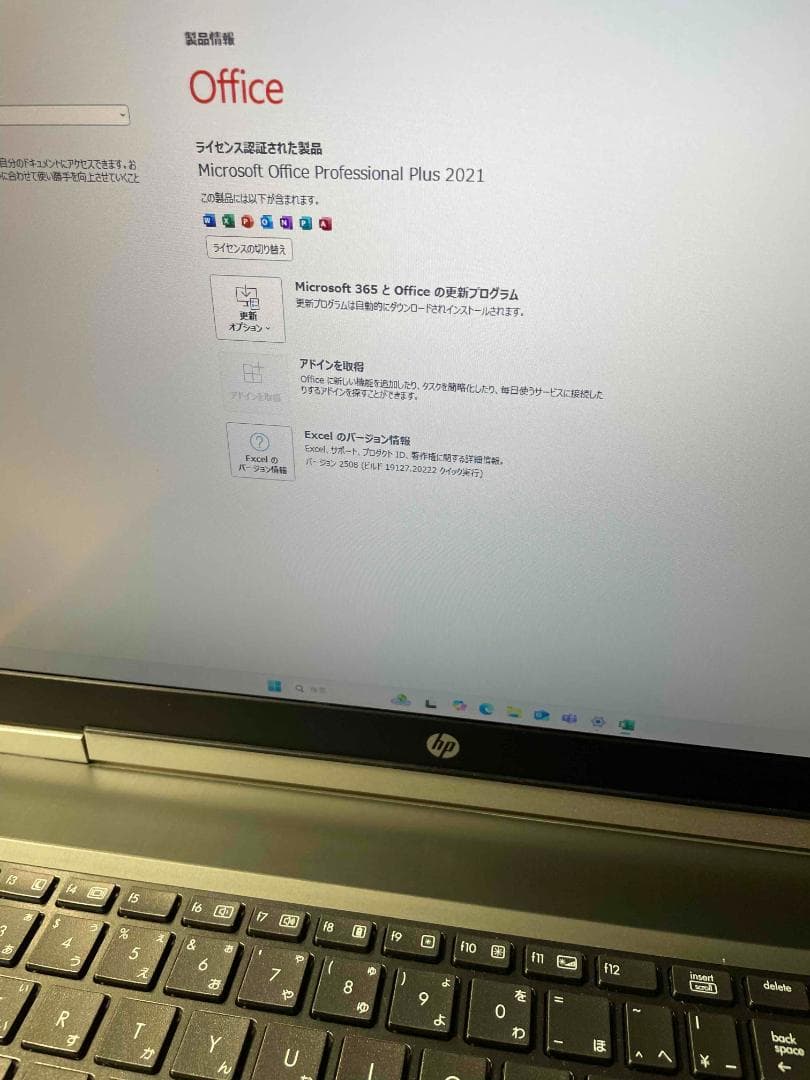 Win11 HP EliteBook メモリ16GBSSD256GBHDD1TB