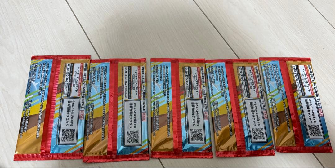 新品未開封 ポケモンカードマクドナルドハッピーセット　 プロモカードパック