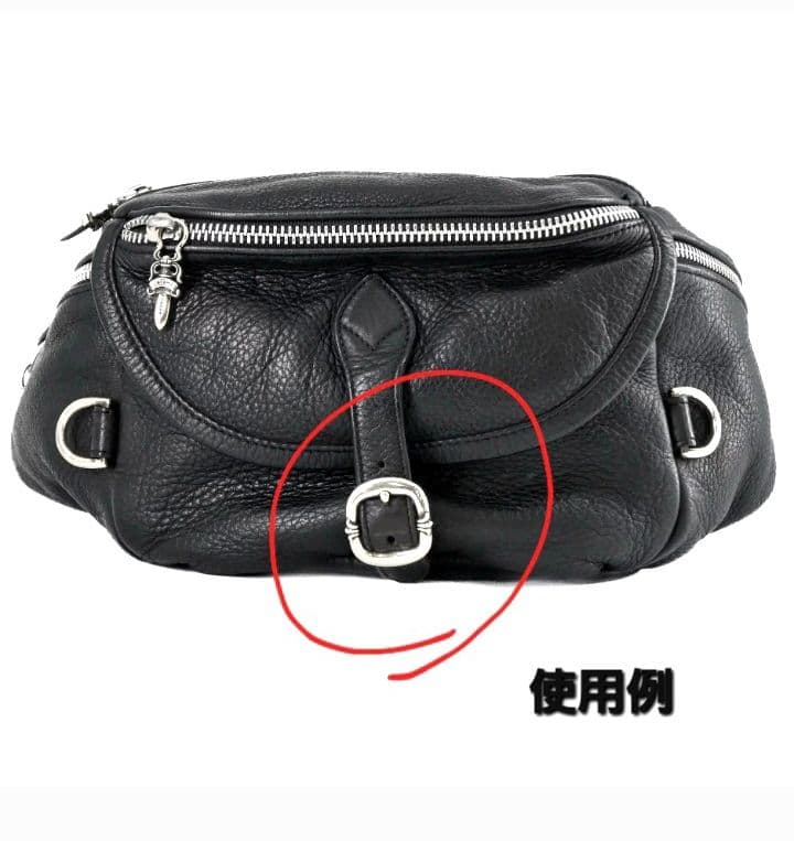 専用出品　４点セット